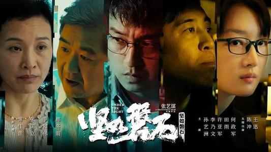 加泰罗尼亚开放大学学士成绩单